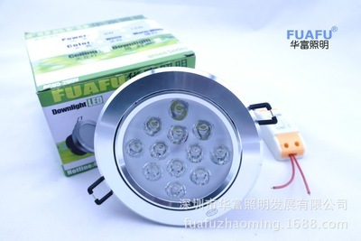 【深圳工厂家直销12W大功率LED天花灯12WLED高档高光厚料太阳花】价格,厂家,图片,LED天花灯,30条-