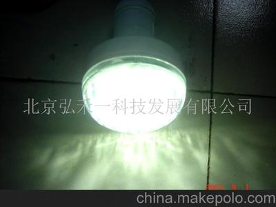 LED太阳能灯/高亮度LED灯泡LED灯管(图)图片,LED太阳能灯/高亮度LED灯泡LED灯管(图)图片大全,北京弘禾一科技发展-