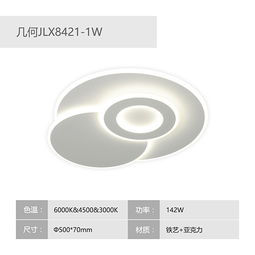 宁夏灯饰品牌代理 2019选择贵派照明,产品质量无缺陷