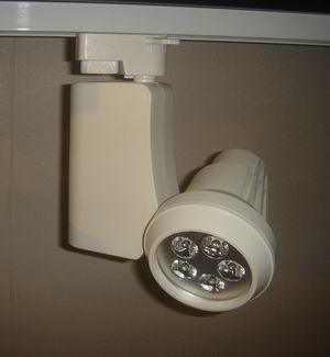 led导轨灯 ,中山市盈亮照明电器厂